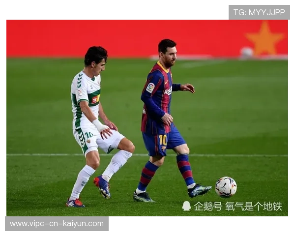 埃尔切用一场坚守告诉世界：足球充满无限可能