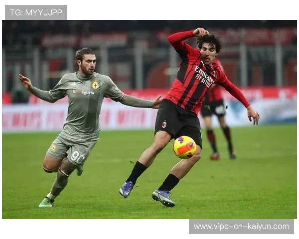 AC米兰—卡卢卢关键突破制造致命威胁